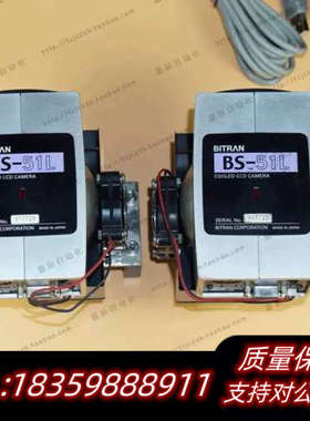 BITRAN天文冷却相机 BS-51L 41LICX285C.询价