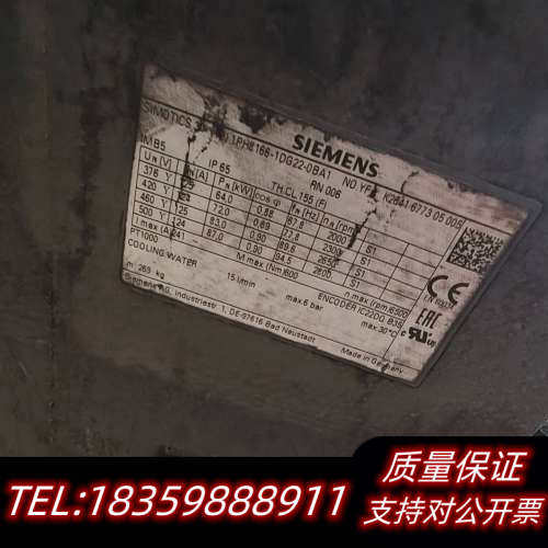 主轴电机1PH8166-1DG22-0BA1 制造.询价