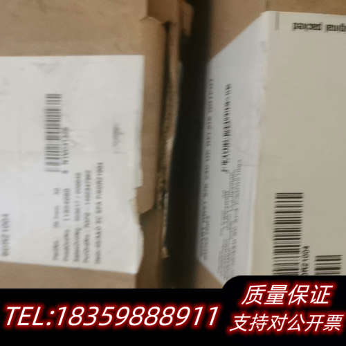 6DR2100-4.询价