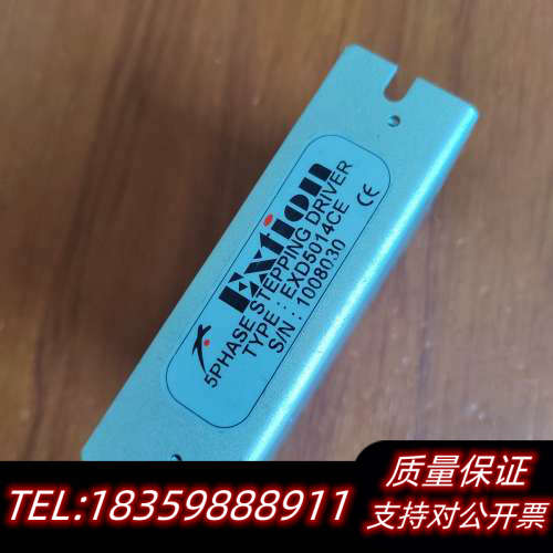 Extion 5相步进驱动器EXD5014CE实.询价