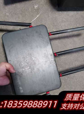 锐捷睿易RG-EG105GW企业级路由器，AC1350双频千询价