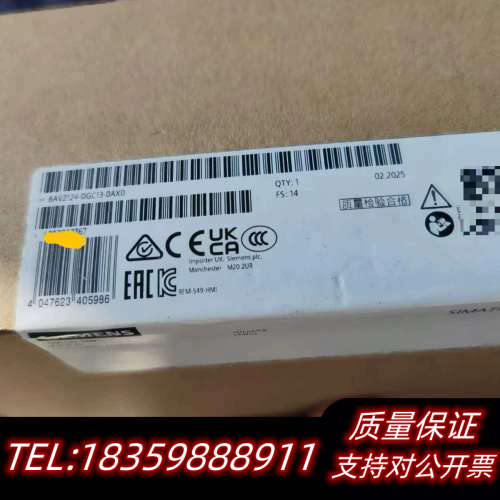 6AV2 124-0GC13-0AX0触摸屏 询价