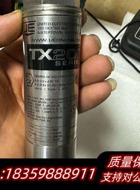 UE  TX200  SERIES   DEMKO 08 A询价