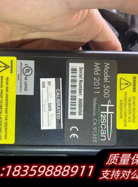 HY-ALERTA H2scan 500型氢气泄露探测仪只询价