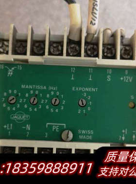 MTL 2212，WE77／Ex-DW，.询价