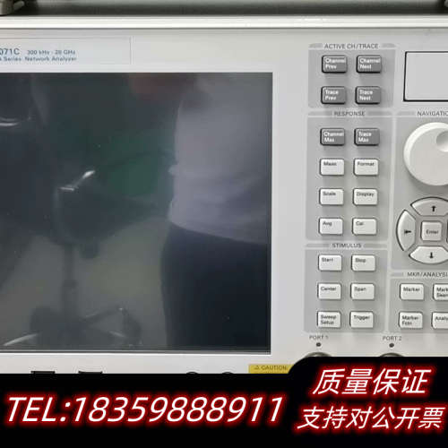 E5071C   4K5网络分析仪，带TDR选件可.询价