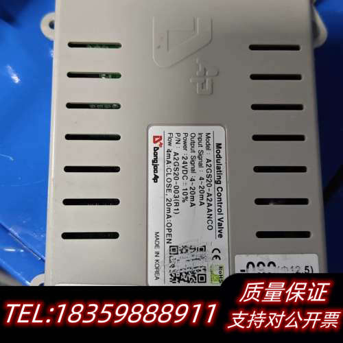 Dongjoo AP A2GS20-A2AANCO 控制阀模.询价