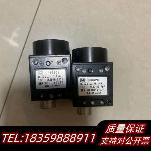 TELI 泰利 CS8620i 黑白相机  .询价