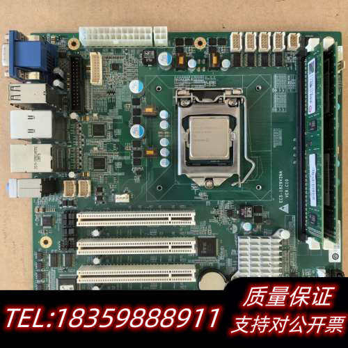 主板ECS-1829V2NA，板号C10。工控机主板询价