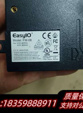 江森easyio网络控制器扩展模块询价