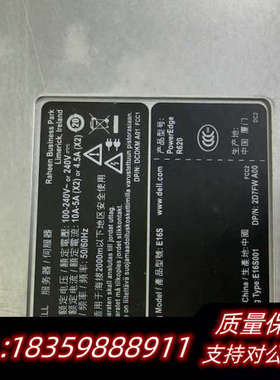 戴尔R620服务器 8*2.5盘位 E5-2696V2*2询价