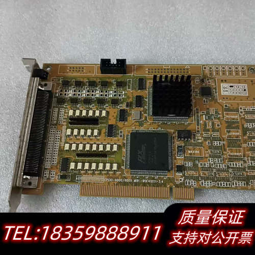 EPCIO-6005 V3.8 六轴运动控制卡 控制卡.询价