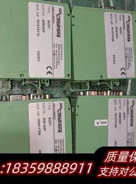 motrona SI251信号转换器，24VDC供电，询价