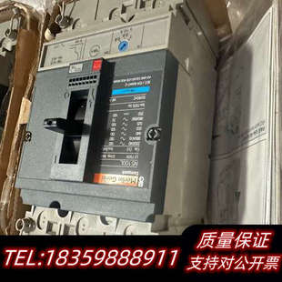 老款梅兰日兰MCCB，NS100H*2个；NS100L*2个.询价
