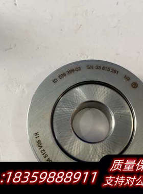 海德汉编码器型号AK ERM 2420 512 01-03，.询价