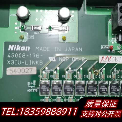 Nikon X3IU-LINKB主板4s008-17.询价