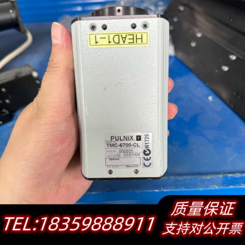 PULNiX工业彩色CCD相机，型号TMC-6700-CL，.询价