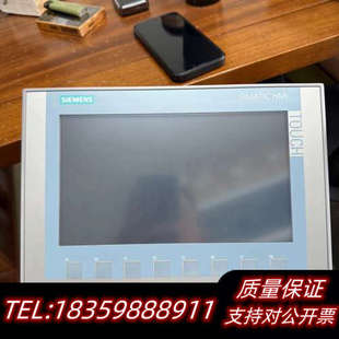 2.询价 型号6AV2123 KTP900 Basic触摸屏