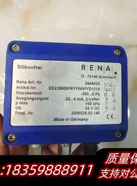 RENA 压力感应压差变送器  2444020.询价