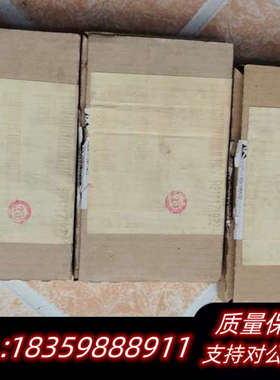 Rexroth力士乐模块 R911171972-AB.询价