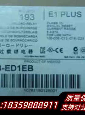 193-1EFGE 直发询价