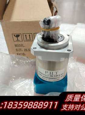 台湾NPHT减速机DH060L2-15-14K5-50.询价