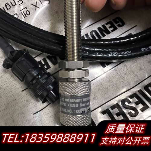 发电机转速传感器ESS Series  NO:KO023.0.询价