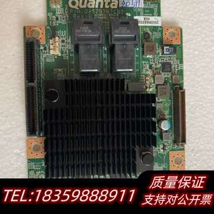 广达sas 3108阵列卡  12g 双口8643 d51b询价