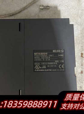 QD70D4，感兴趣.询价