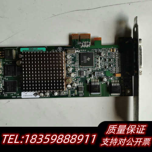 IBM 74Y3227 74Y2025 P710 P720.询价