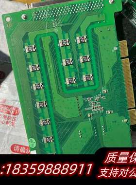 PCI-1752U REV.A11片 还一片PC询价