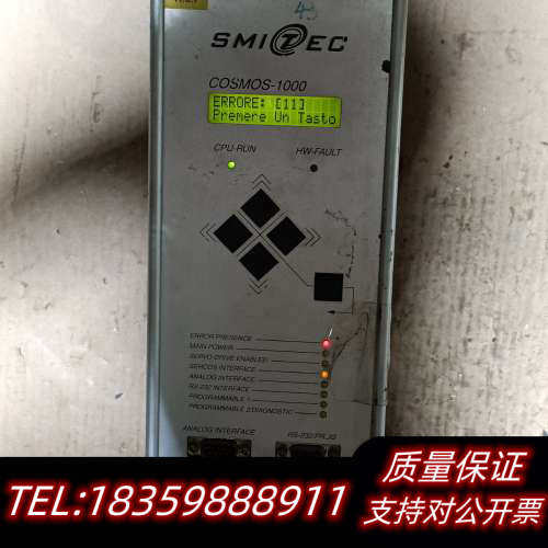 SMITEC伺服驱动器询价