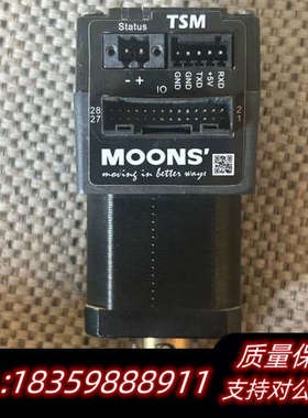 MOONS鸣志集成式步进伺服电机 TSM 17S-3AG-M.询价