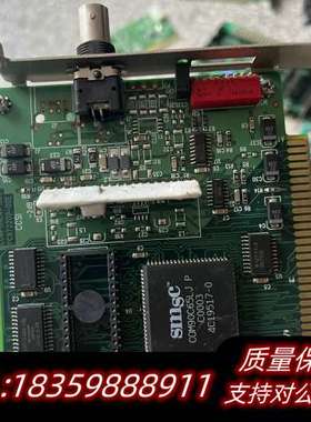 CONTROLS PCX-CXB PC872200-00E询价