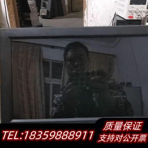 二维火ZM-FS2000收银15寸电脑系统一体机，带电源询价