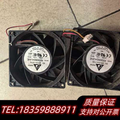 丹佛斯变频器风扇PFB0924UHE原变频询价