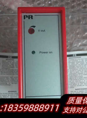 丹麦PR electronics 佩勒PR2220B，原.询价