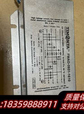 TIMONTA滤波器议价三相四线滤波器FMAD-询价