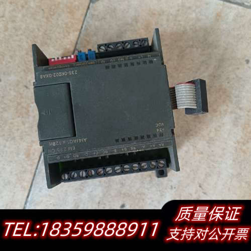 6ES7235-0KD22-0XA8S7-200模拟量询价