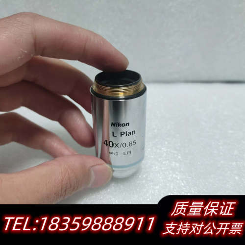 NikonL Plan 40x/0.65显微镜长焦明场物.询价
