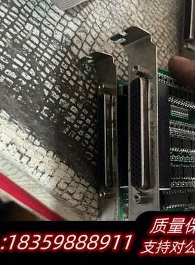 乐创Leetro高性能运动控制卡 MPC08B V1.1 版询价