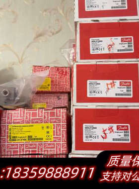 丹佛斯Danfoss KPS35 060-310566现.询价