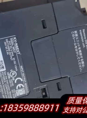基恩士PLC，KV-N60AT，模块KV-N8EXT,工.询价