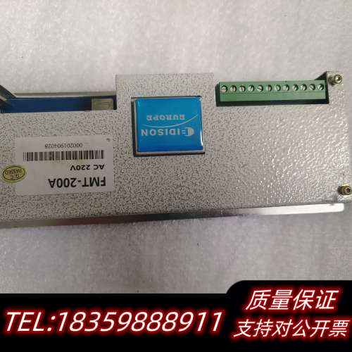 醒发箱控制器FMT-200，拿走，询价