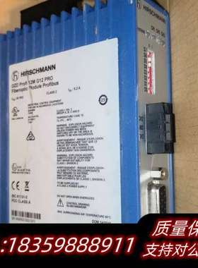 赫斯曼工业交换机OZD PROFI 12M G12询价