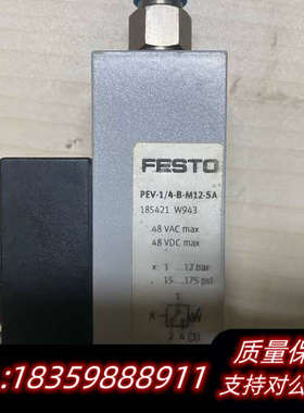 FESTO费斯托压力开关185421 PEV-1/4-B-M询价