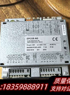 捷尼查JANITZA PROPHI 12R询价