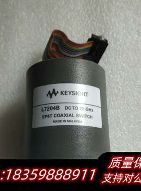 t L7204b DCTD 20GHz 同.询价