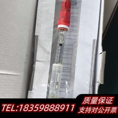 梅特勒TOLEDOPH电极InPro3030/120，型.询价