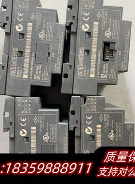 LOGO 24RCO 破   .询价